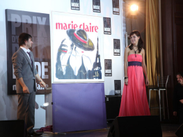 Премия в области моды Marie Claire-572