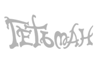 atmu-partner-logo-01